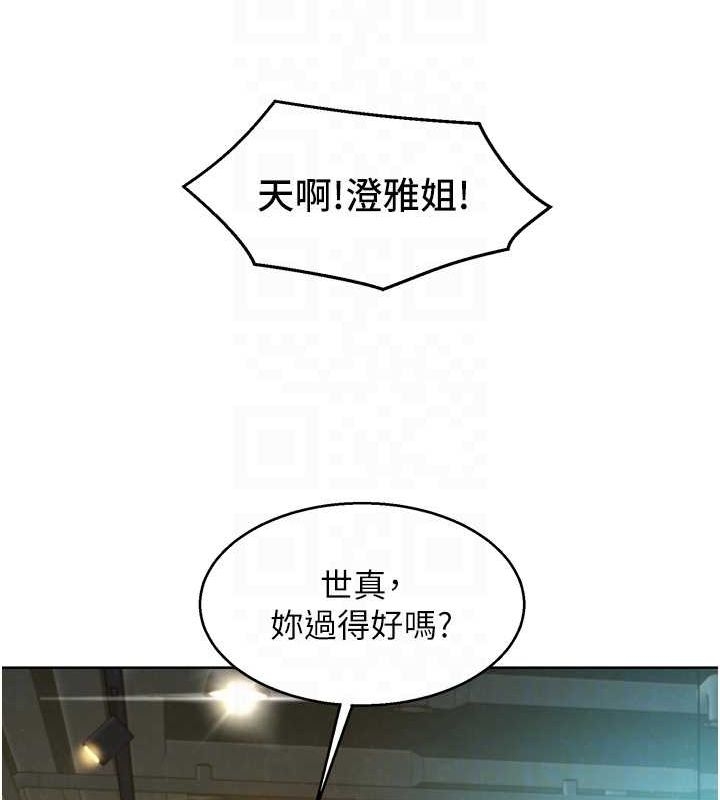 第66张