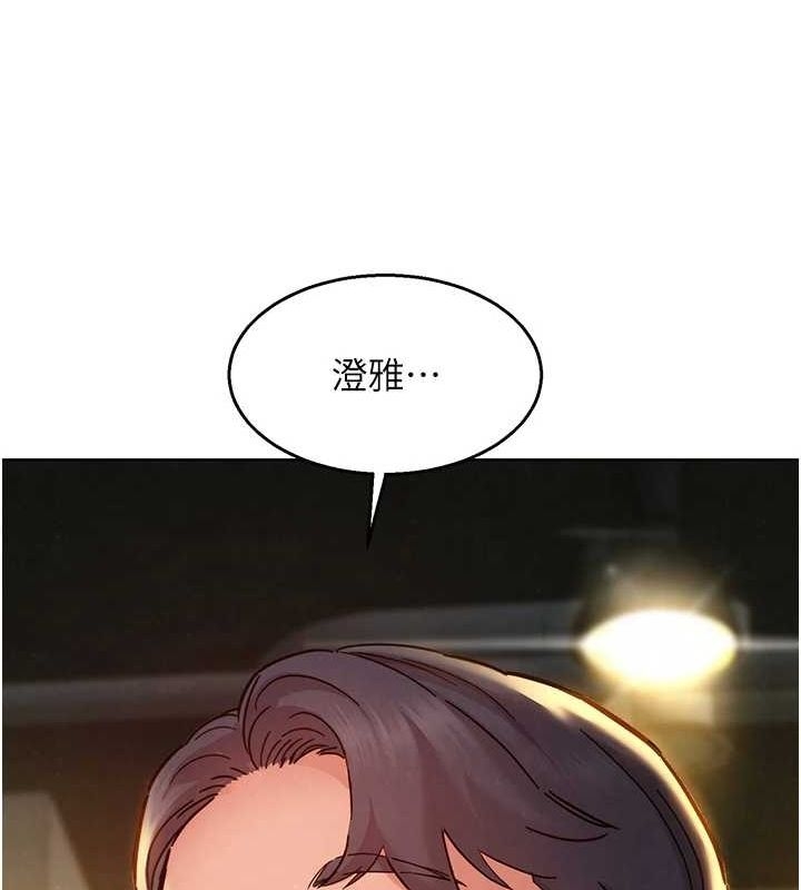 第75张