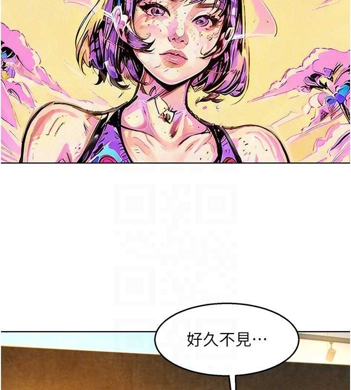 第81张
