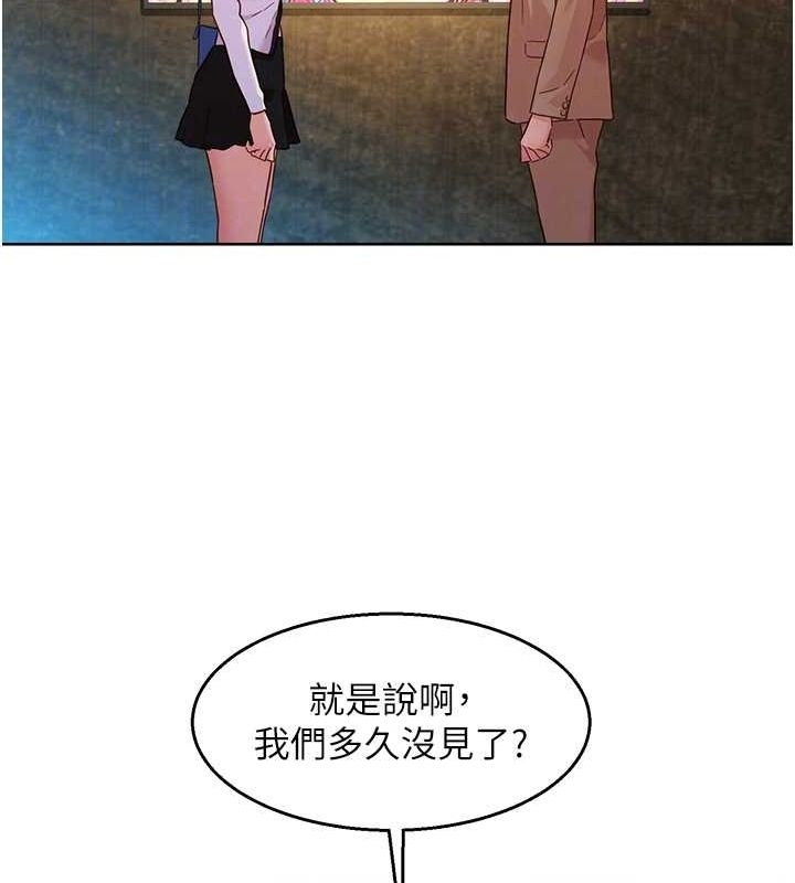 第84张