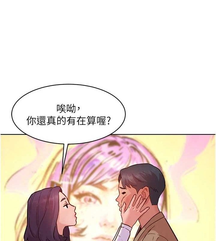 第93张