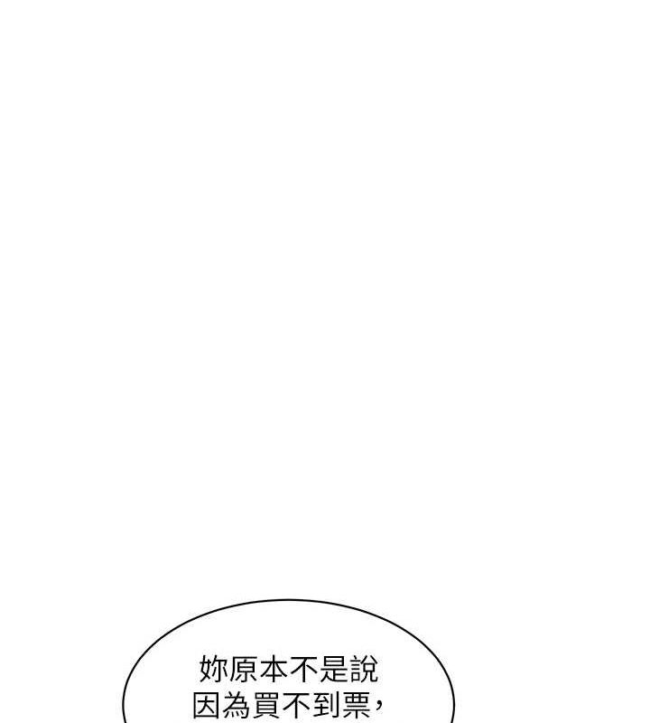 第96张