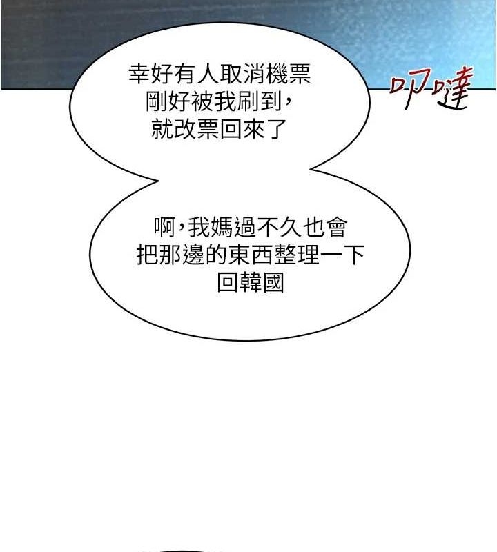 第100张