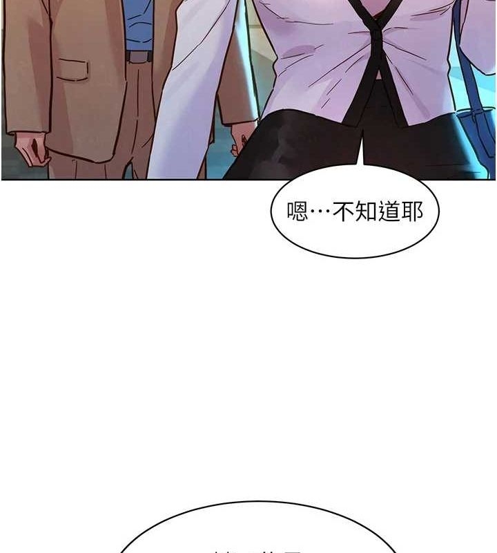 第105张