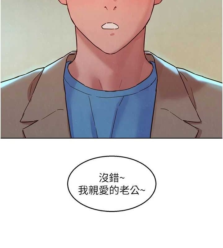 第113张