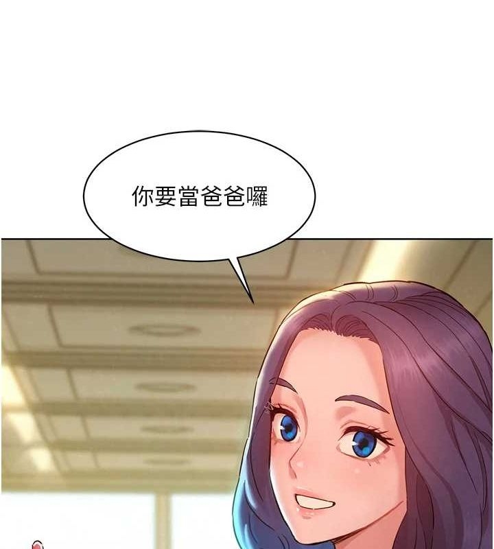第114张