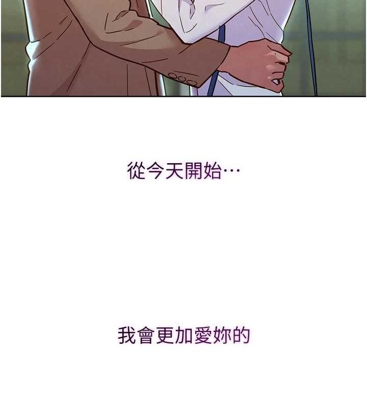 第132张