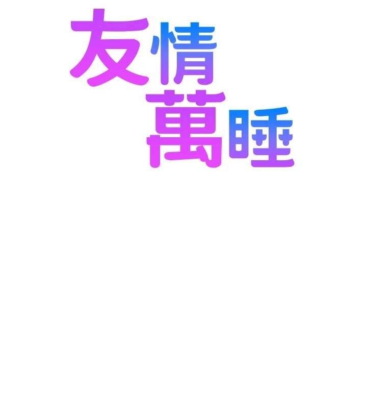 第9张