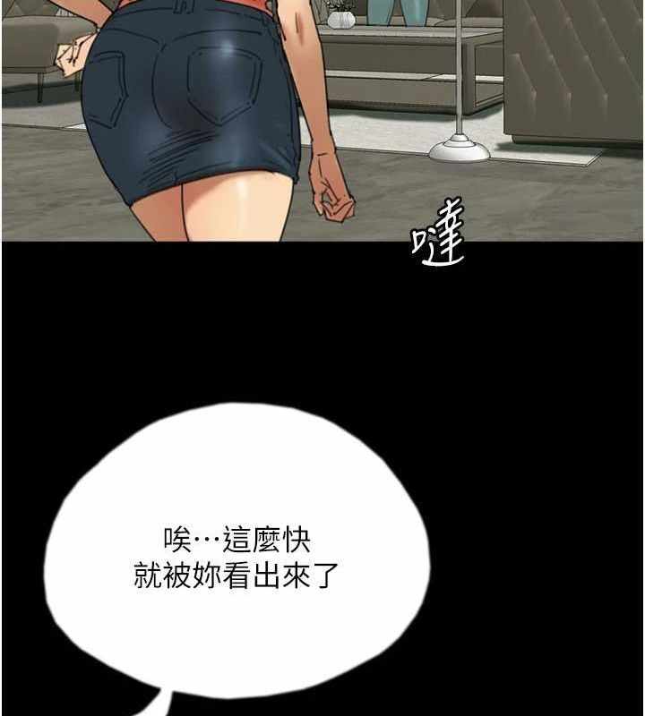 第67张