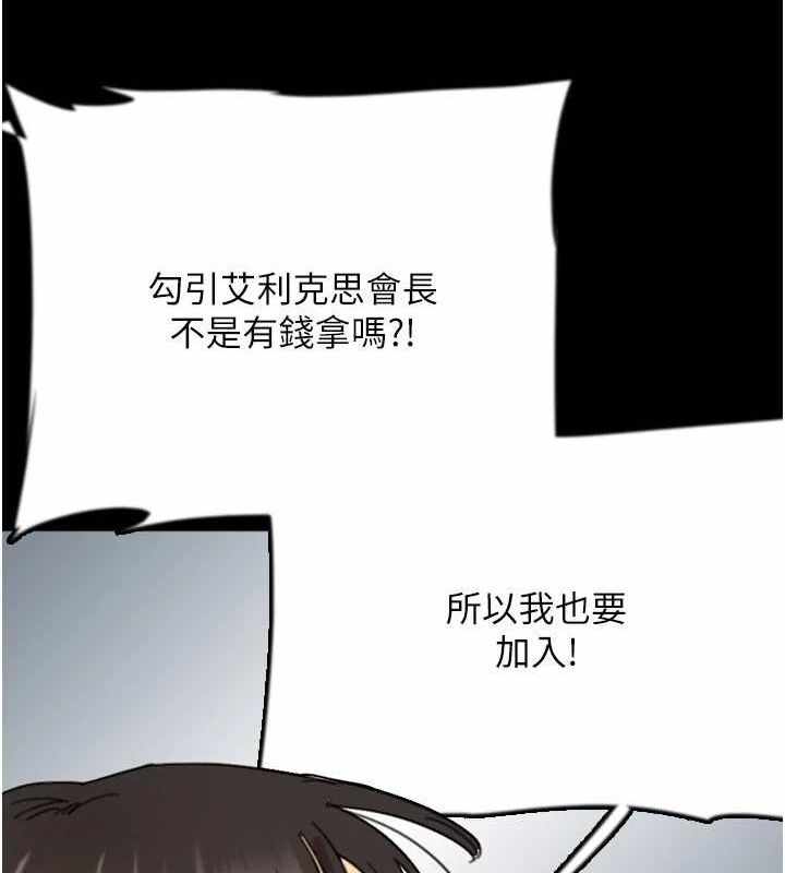 第83张