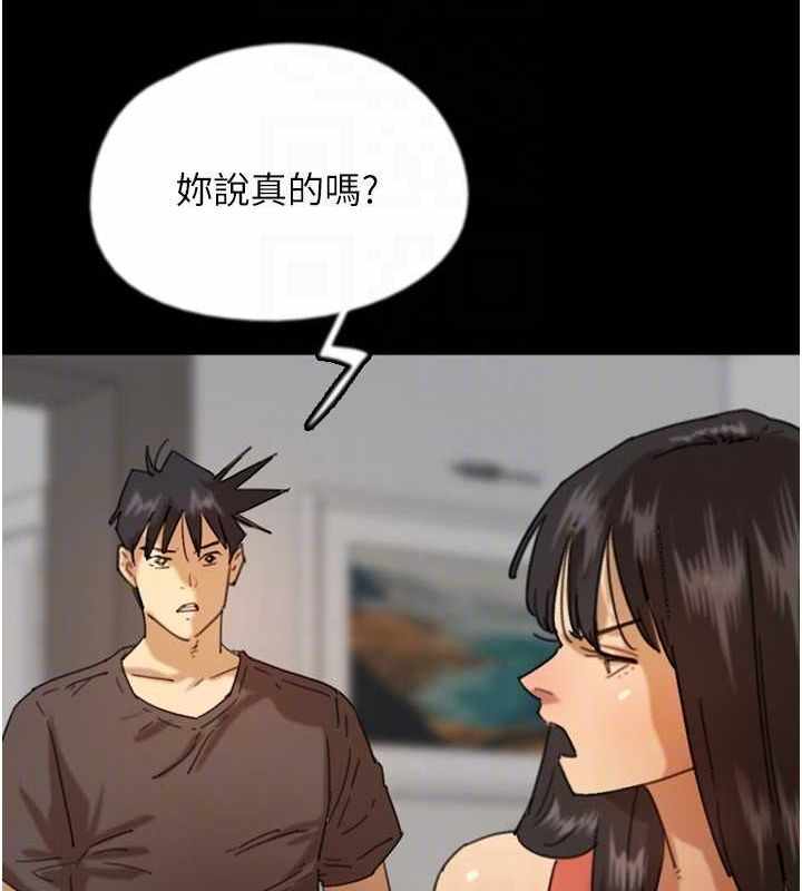 第90张