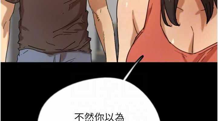 第93张