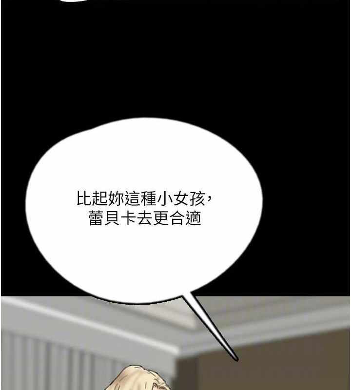 第99张