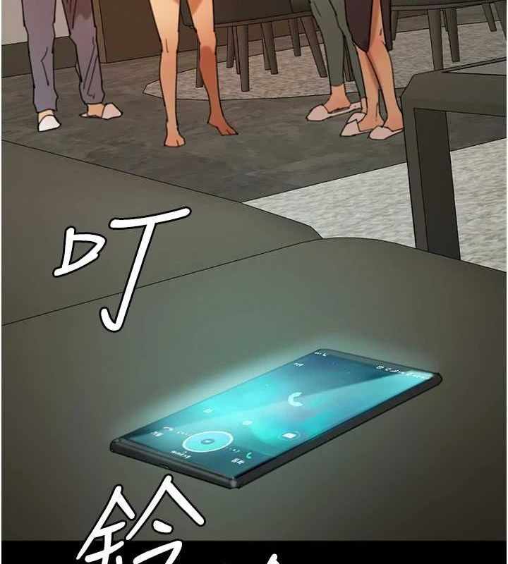 第110张