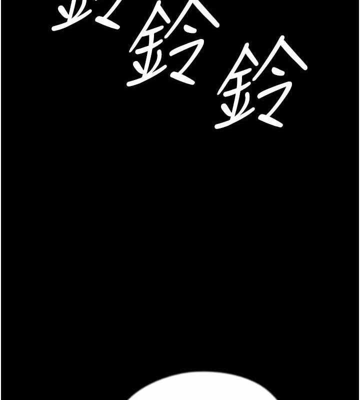 第113张