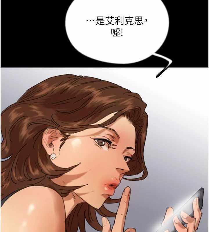 第114张