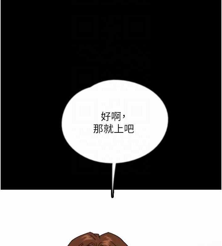 第128张