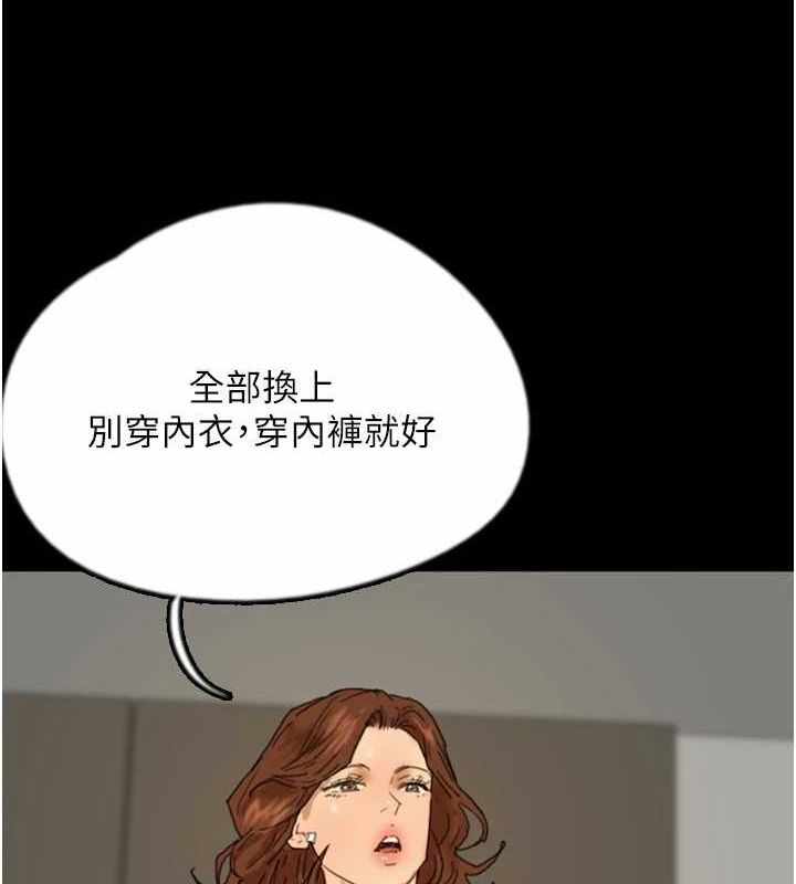 第143张