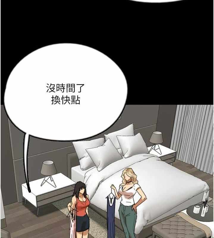 第146张