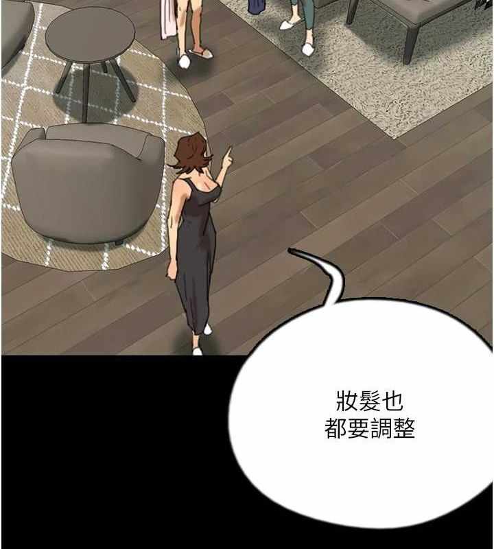 第148张