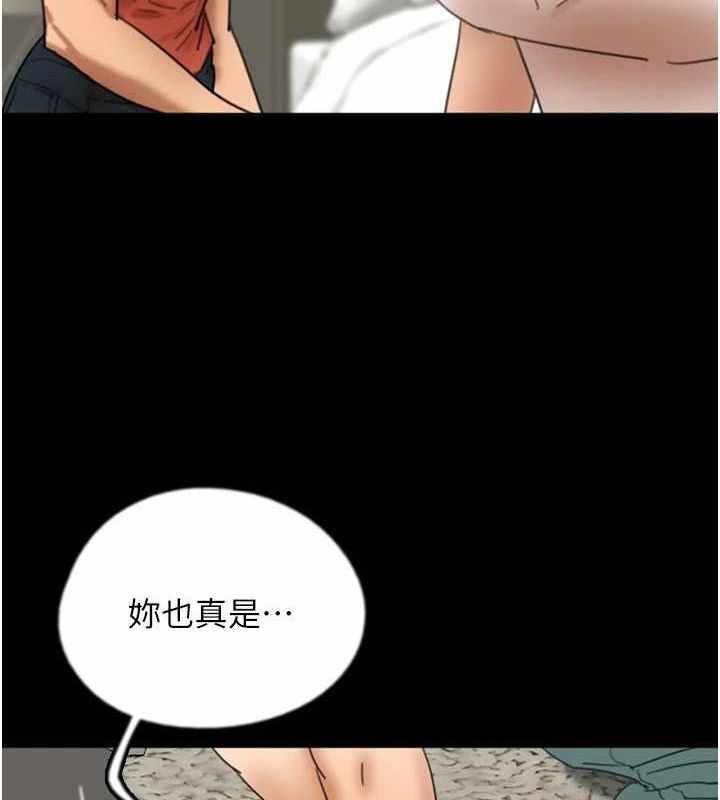 第152张