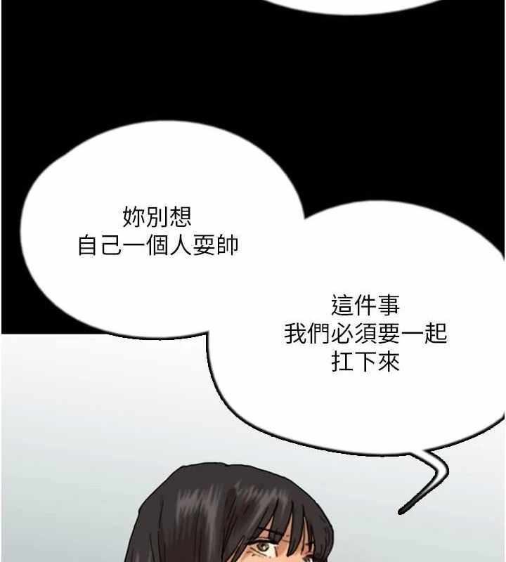 第156张