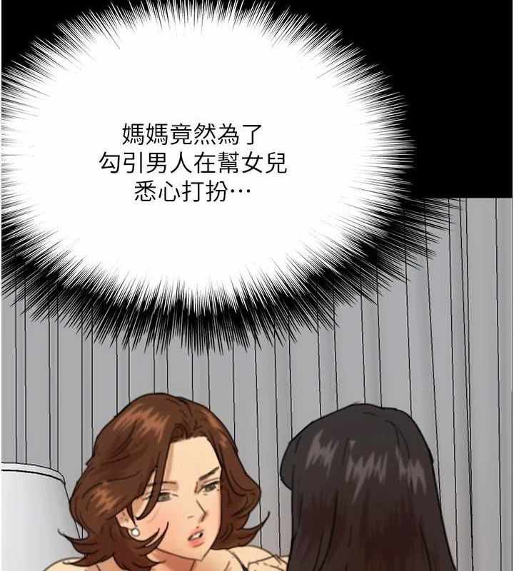 第39张