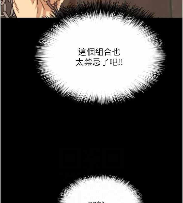 第53张