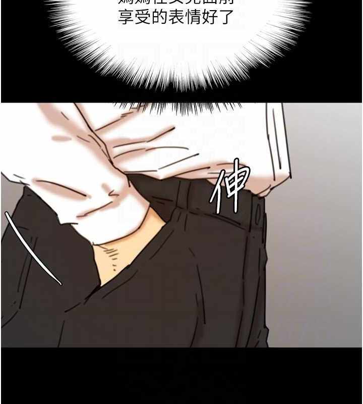 第57张