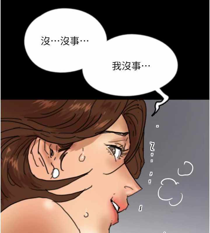 第66张