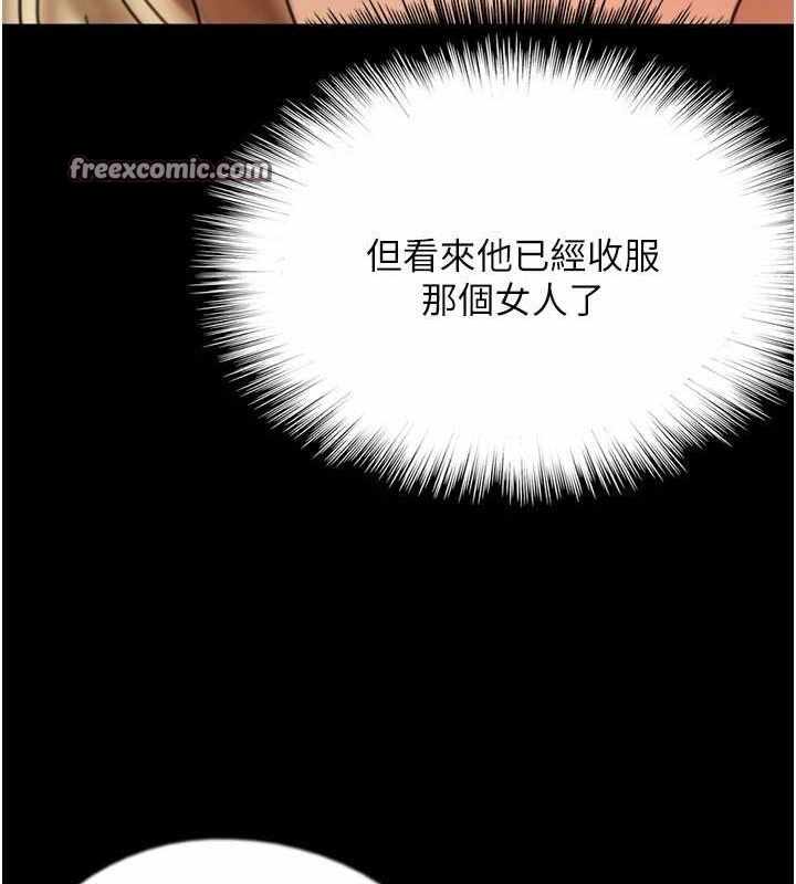 第79张