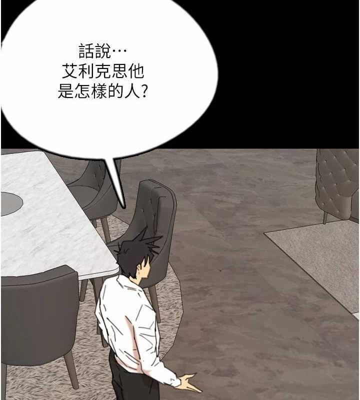 第81张