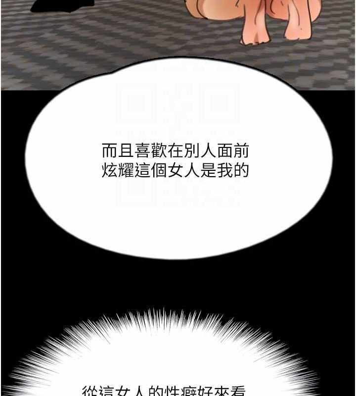 第91张