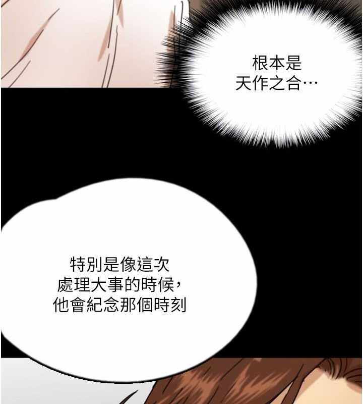 第95张