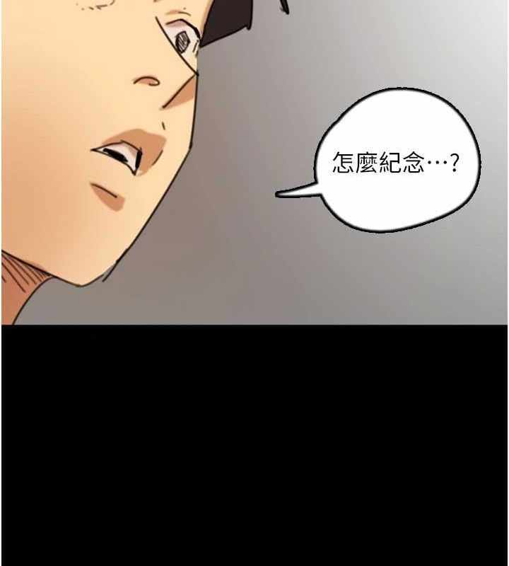 第100张