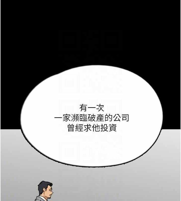 第102张