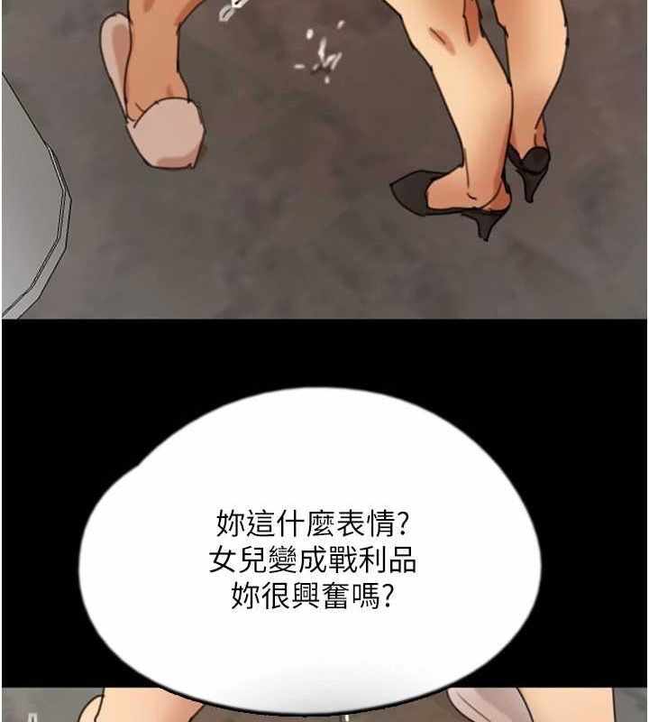 第136张