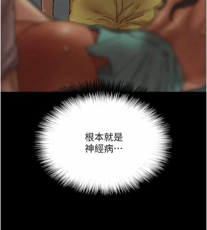 第150张