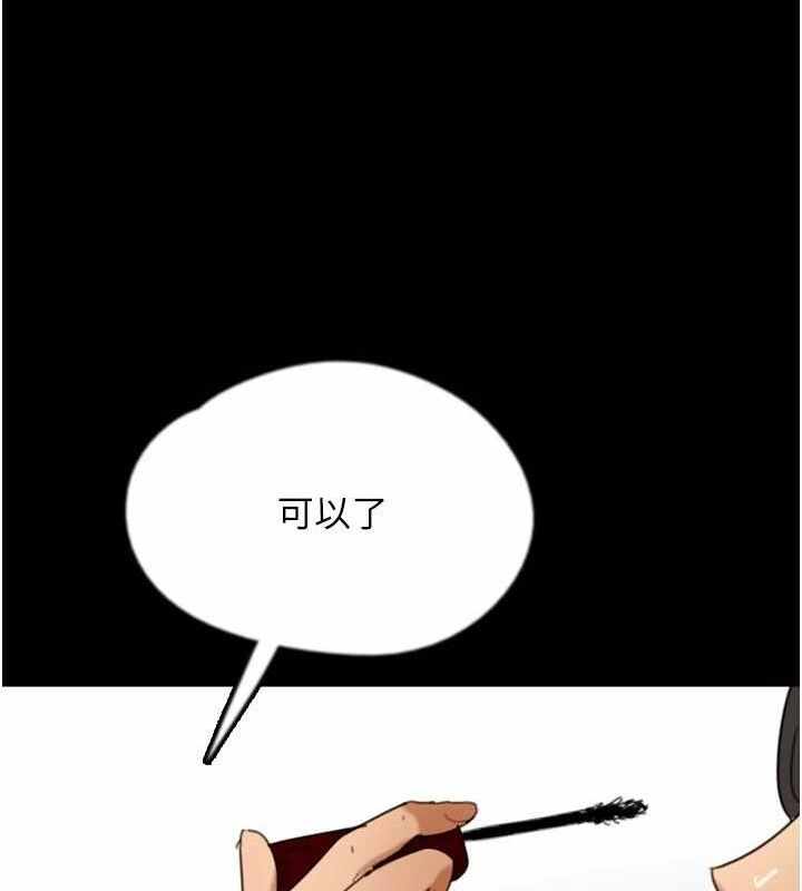 第153张