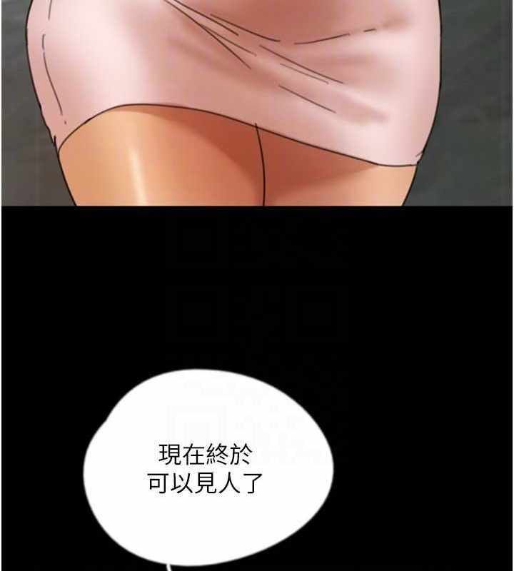 第160张