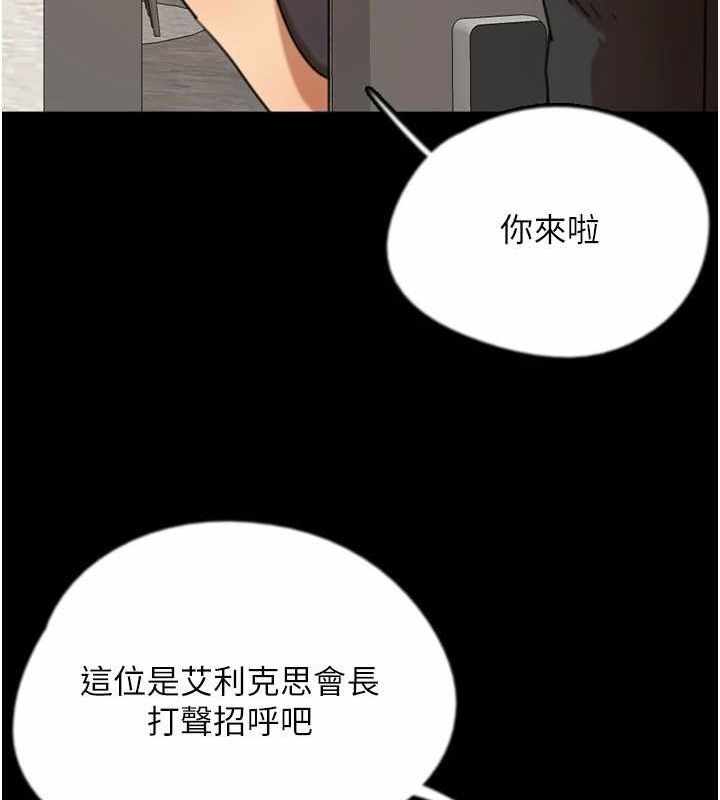 第13张