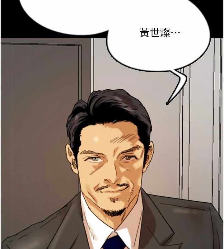 第37张