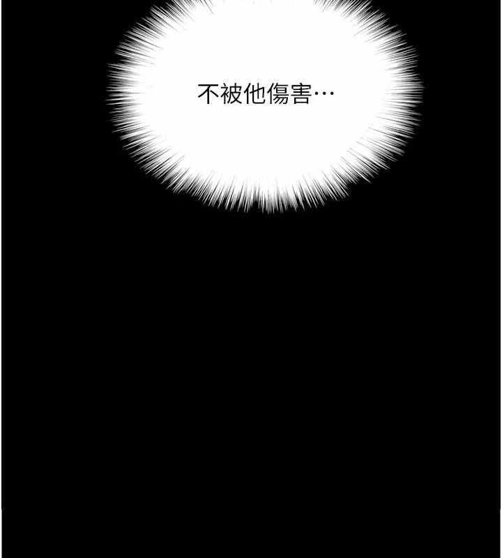 第43张