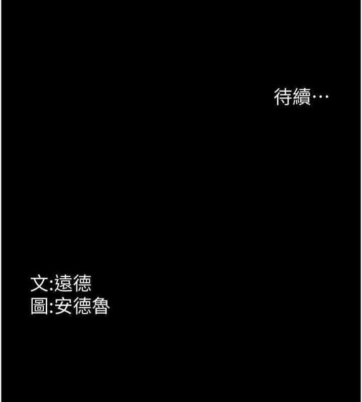 第48张