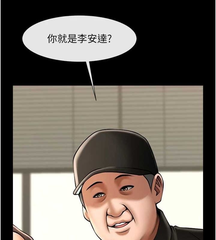 第10张
