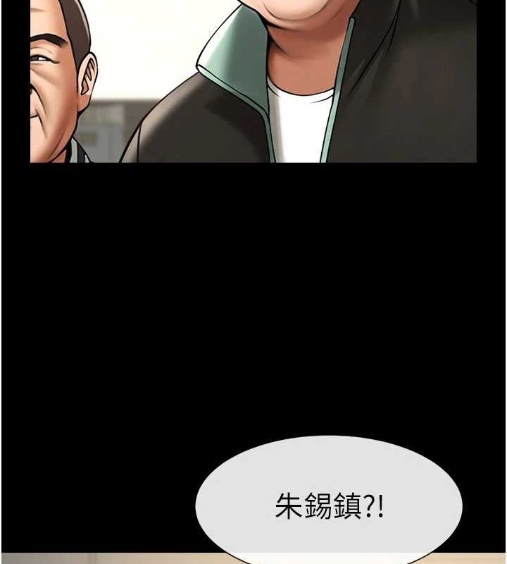 第11张