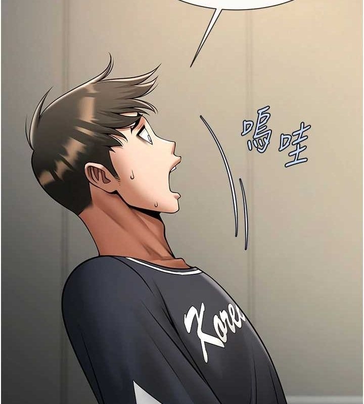 第14张