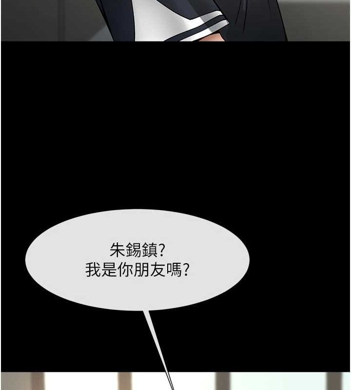 第15张