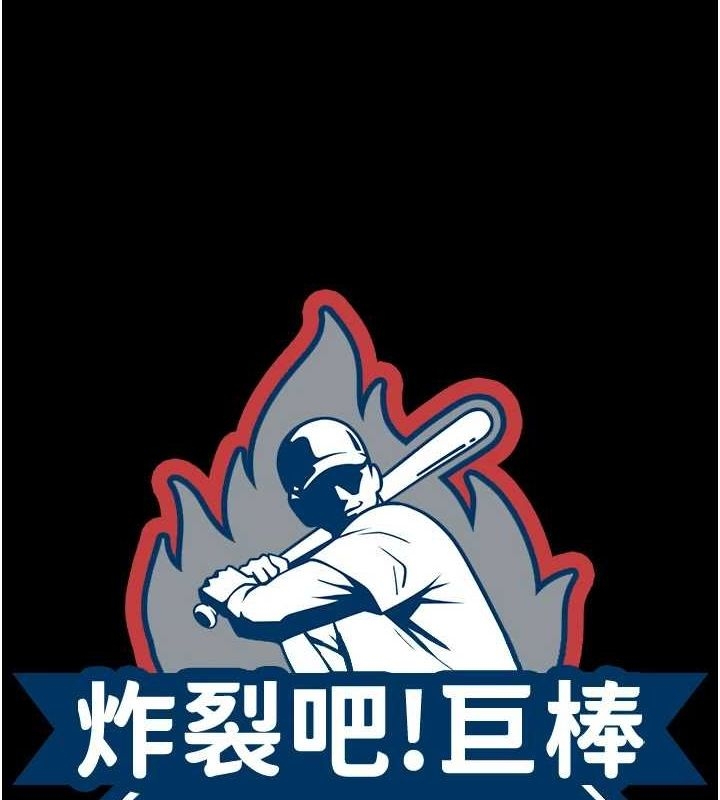 第33张