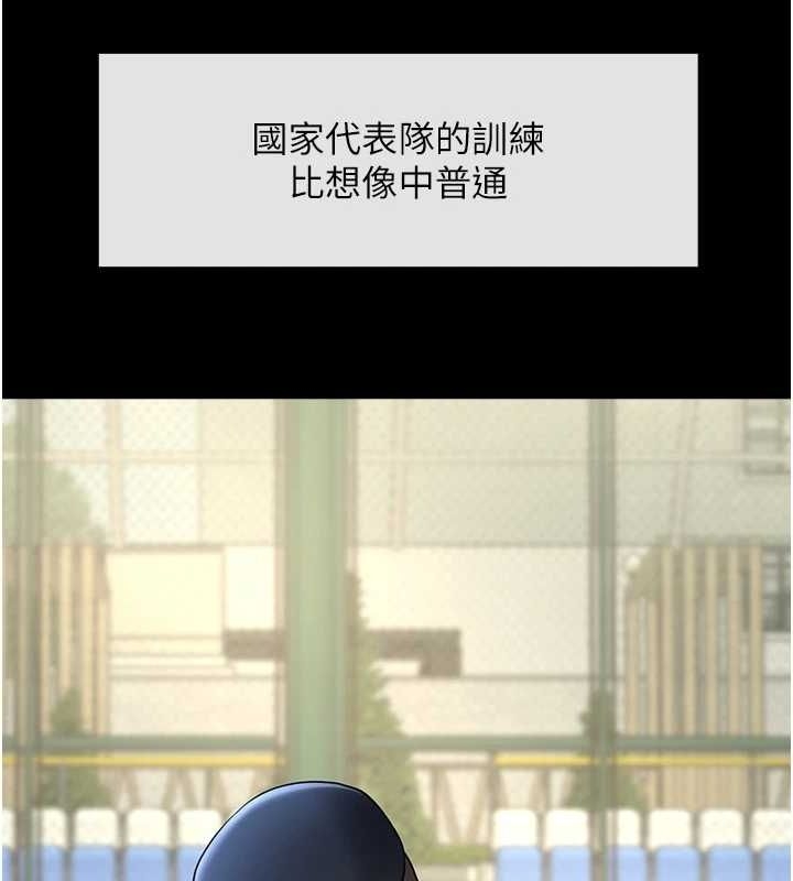 第39张
